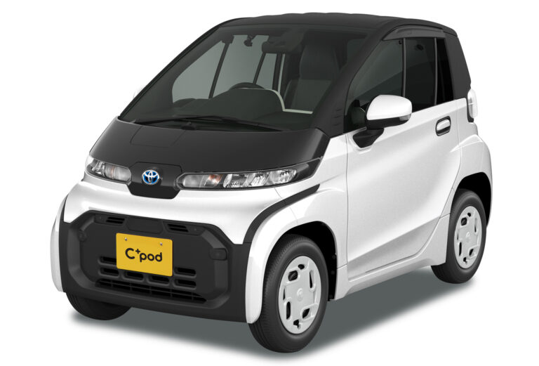 2026 Toyota C+pod: Unveiling the Price and Value Proposition